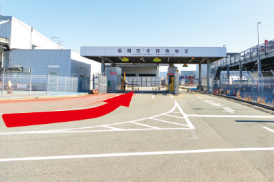 ������`�ݕ��n��Q�[�g