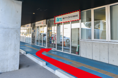 �����G�A�J�[�S